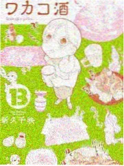 社区快递驿站日常